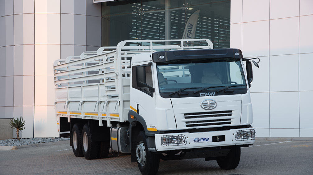 NAMPO 2018