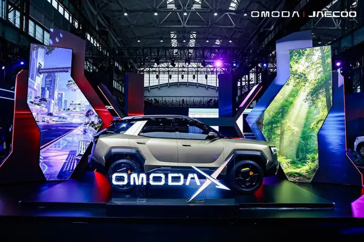OMODA: Design