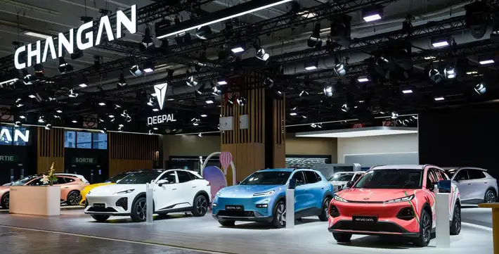 Changan: Paris Motor Show