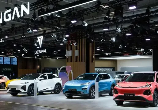 Changan brings NEVO to Europe at the Paris Motor Show